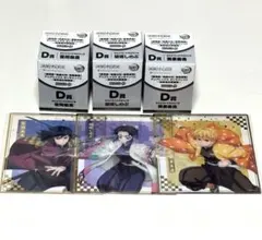 鬼滅の刃 アニプレックスくじ 冨岡義勇　胡蝶しのぶ　我妻善逸　ねんどろいど