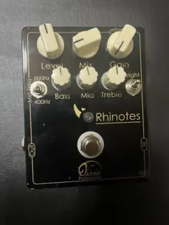 Vive Professional Rhinotes （本体のみ） Rhinotes Vivié Professional OverDrive