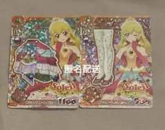 アイカツ!アンコール! カード　PR いちご　プレミアムレア　カード