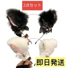 ネコ耳 カチューシャ 仮装 ハロウィン 猫耳 ねこ コスプレ リボン 鈴付き