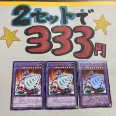 2025年最新】スーパービークロイド−ジャンボドリルの人気