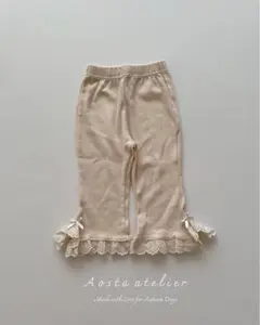 ♦︎新品♦︎aosta Jennie Pants XL