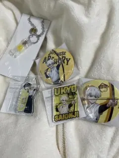 Dr.STONE 西園寺 羽京 くじ引き堂