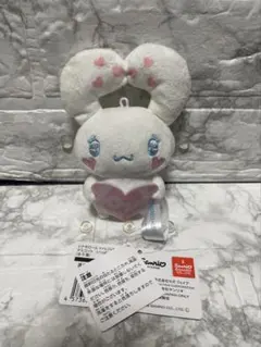 あ*い様 シナモロール×＝LOVE マスコット いっぱいハート Vol.1 齋藤