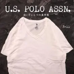 U.S. POLO ASSN. 白Tシャツ　ワンポイント　Ｖネック