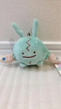 へんしん！メタモン　ぬいぐるみマスコット　ヤブクロン　タグ付き