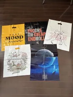 UNISON SQUARE GARDEN ショッピングバッグセット