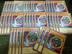 遊戯王　パーツ　３８枚　原始生命態　ニビル