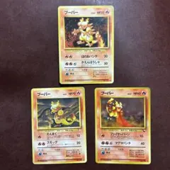 ミラルダ様 リクエスト 4点 まとめ商品