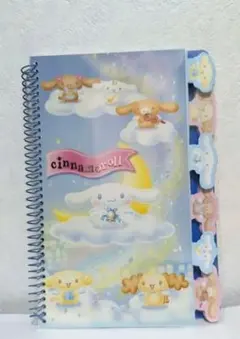 【平成レトロ】シナモロール ノート【平成女児】