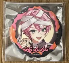 2025年最新】けちゃ缶バッジの人気アイテム - メルカリ