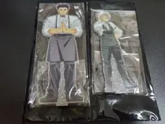 鬼滅の刃　モクテルアクスタ　実弥、悲鳴嶼