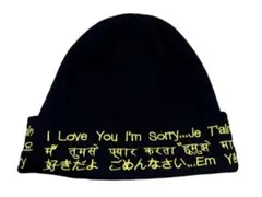 Fucking awesome ビーニー polar dime ニット帽 正規品