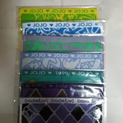 ジョジョの奇妙な冒険 一番くじ I賞　タオルコレクション まとめ売り