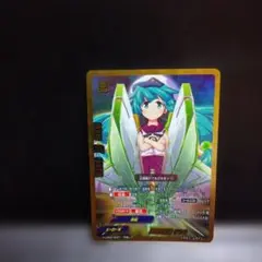 2026年最新】バディファイト 究極レアの人気アイテム - メルカリ
