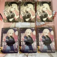 おまけ付き 学マス 十王星南 ウエハース まとめ売り