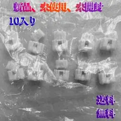乃木坂46 田村真佑 SR賞 直筆サイン入りアクリルキューブセット - メルカリ