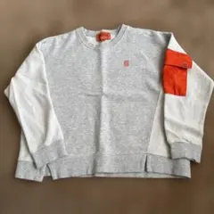 Item thumbnail for item 9bbaa21c-cc89-4747-89db-fa7b545eb8a5