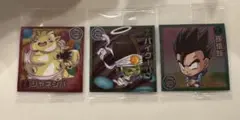 ドラゴンボール ウェハース シール
