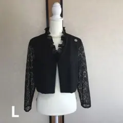 Item thumbnail for item 2a4192d7-afbc-452b-a551-bc8fa2ff8c24