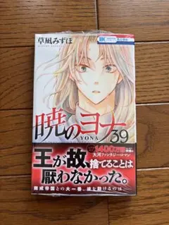 Item thumbnail for item 07baae6b-f292-4feb-843e-8f362013cf2b