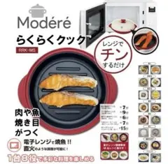 Item thumbnail for item d9714932-3473-4ba8-bb83-259a94ddfa7f