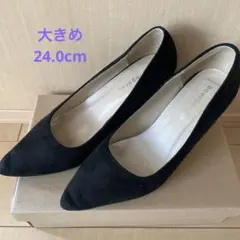 最終値下げ☆走れるパンプス