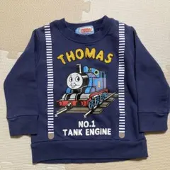 THOMAS & FRIENDS トレーナー 90