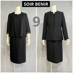 Item thumbnail for item 798b8e38-1554-408c-9e3d-fb6ece3ab309