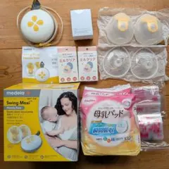 Spectra 電動搾乳器 本体セット 付属品多数 | Mercari