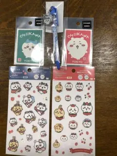 ちいかわ デコレーション シール 布用 2枚　ボールペン　他　おまけ付き