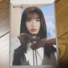 MISAMO ラントレ　モモ②