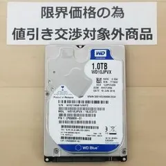 使用時間7628時間 正常確認済み HDD1000GB 2.5インチ(B1434