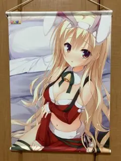ゆず・ぱら 天色*アイルノーツ B2タペストリーセット シャーリィ 