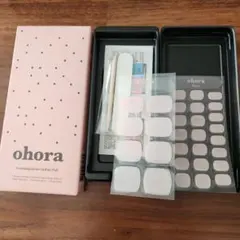 オホーラ　ジェルネールシール