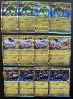 ポケモンカード　nのゼクロムr nのレシラムr レックウザr 12枚セット