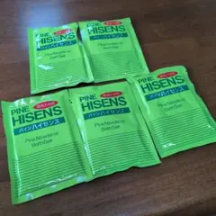 パインハイセンス5袋！お試しにいかが？高級入浴剤リウマチ腰痛冷え性うちみのサムネイル