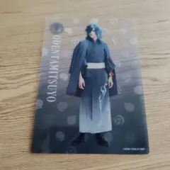 舞台刀剣乱舞 ランダムクリアブロマイド 磯野大(大典太光世)