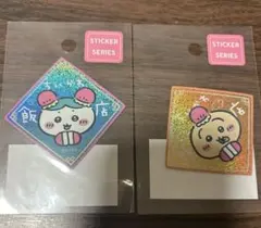 ちいかわ飯店　ホログラムステッカー