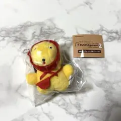 Item thumbnail for item 331920ed-98fd-4565-a093-133a7225a0c8