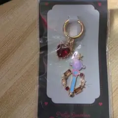 セーラームーン　ローソン　バッグチャーム　冥王せつな　プルート