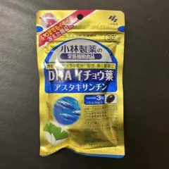 Item thumbnail for item 1df8a11e-713a-4000-abd8-c0f4b7bef7cb