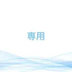 シングル　ボックスシーツ　ピンク　ベッドカバー　シーツ　寝具　シングルサイズ