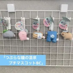 Item thumbnail for item 5514c849-9383-47d1-9ea5-b7fd0b83c0d7