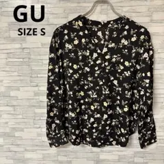 Item thumbnail for item d73cf2cc-ddd2-4384-88c9-cf649237867e