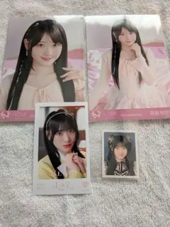 齋藤樹愛羅 まとめ売り - メルカリ
