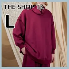 THE SHOP TK ダンボールシリーズ ハイネック ボルドーのサムネイル