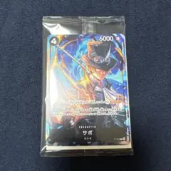 エース プロモ