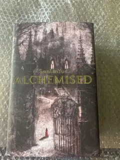 ALCHEMISED Senlin Yu