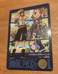 ワンピース ビジュアルアドベンチャー エース登場 1枚 メルカリ便
